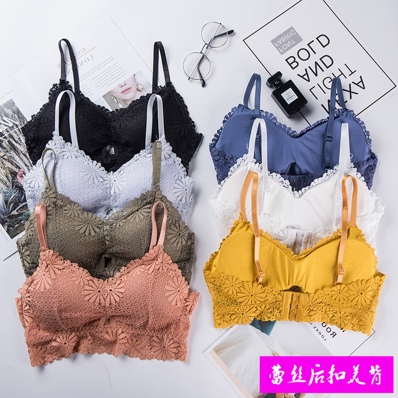 Lace Bralette Set - Soutien-gorge sexy en dentelle 3D pour