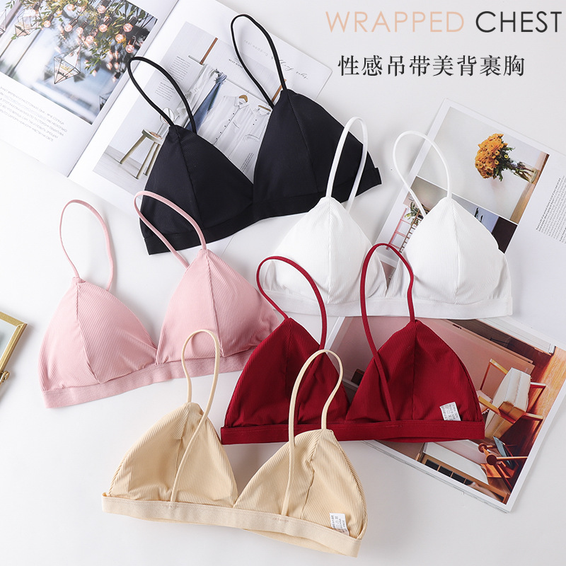 Lace Bralette Set - Soutien-gorge de sport sans couture pour