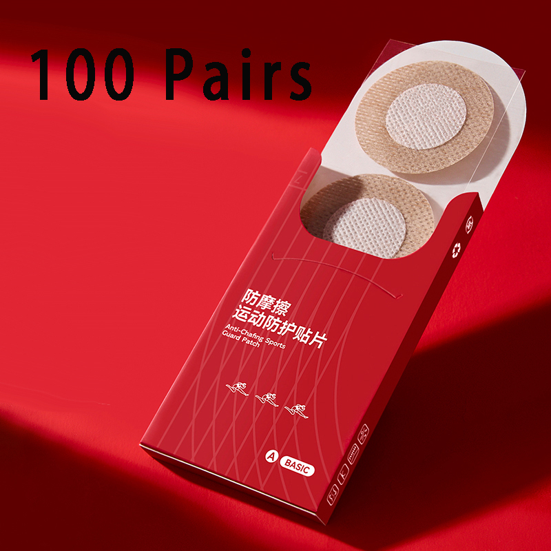 Cache-mamelon Invisible pour h - Strapless Bra Adhesive avis et prix