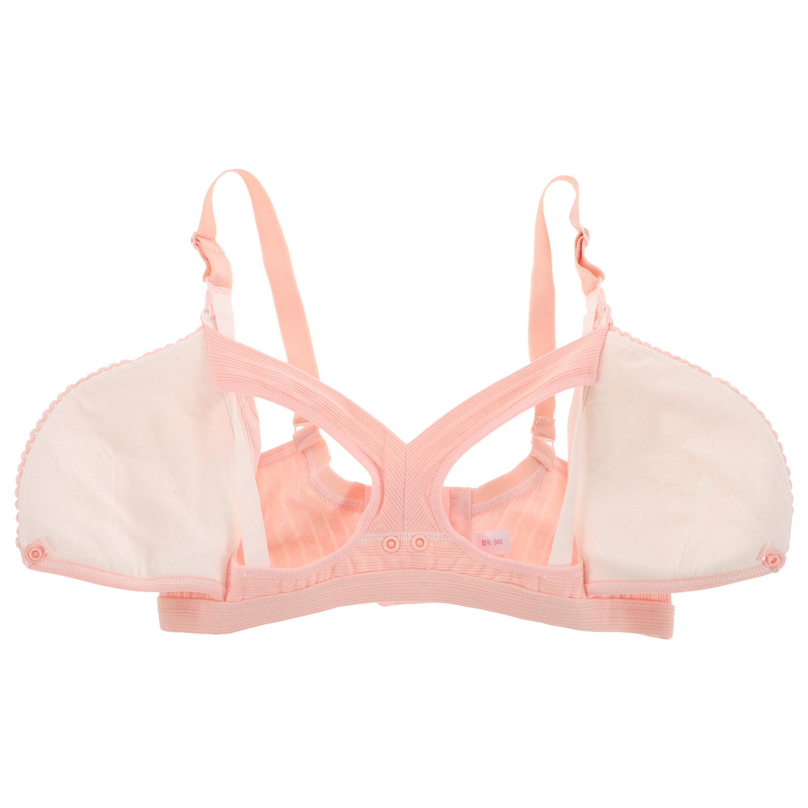 Soutien-gorge d'allaitement sa - Nursing Bra Clip avis et prix