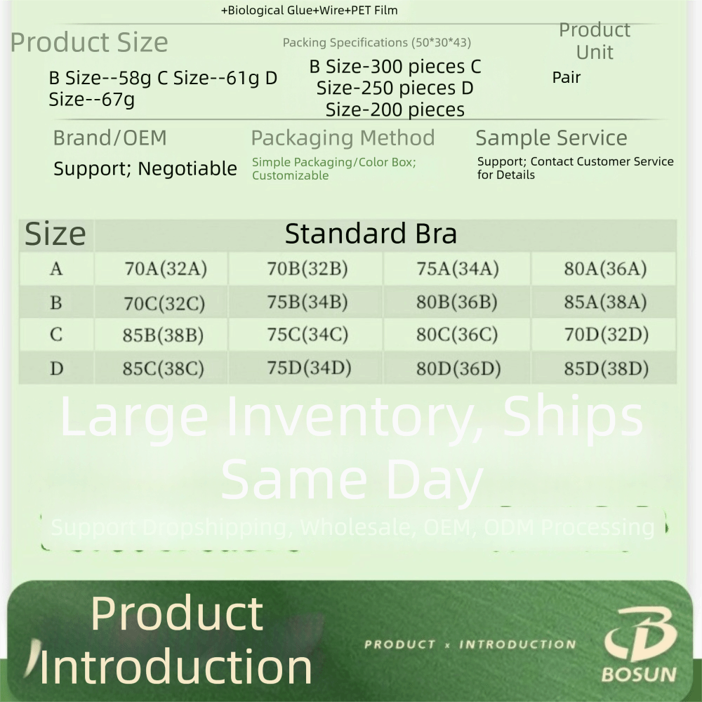 Soutien-gorge invisible respir - Backless Bra Sticky avis et prix