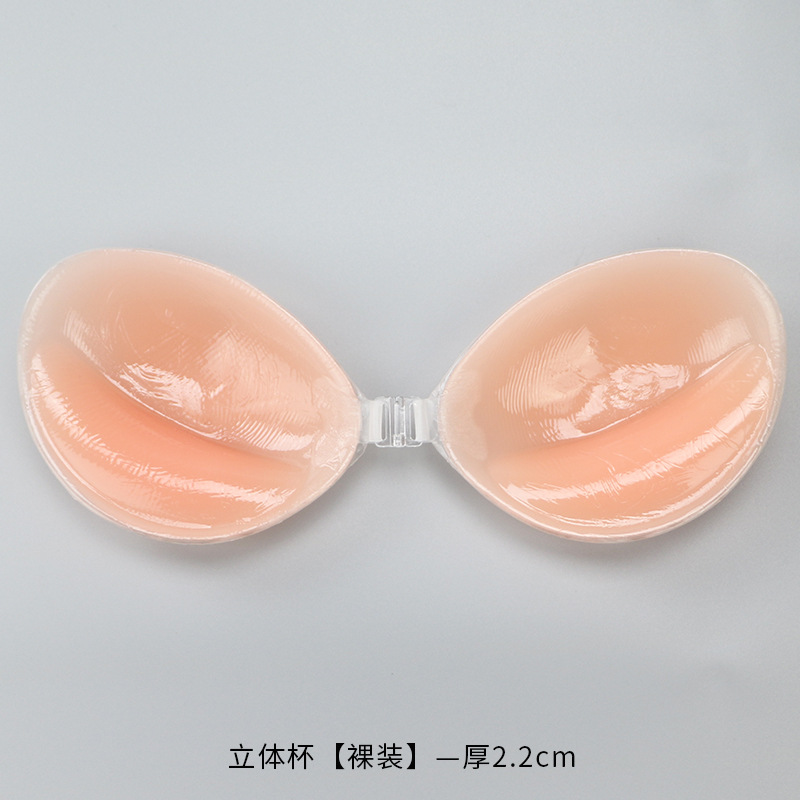 Soutien-gorge invisible en sil - Backless Bra Sticky avis et prix