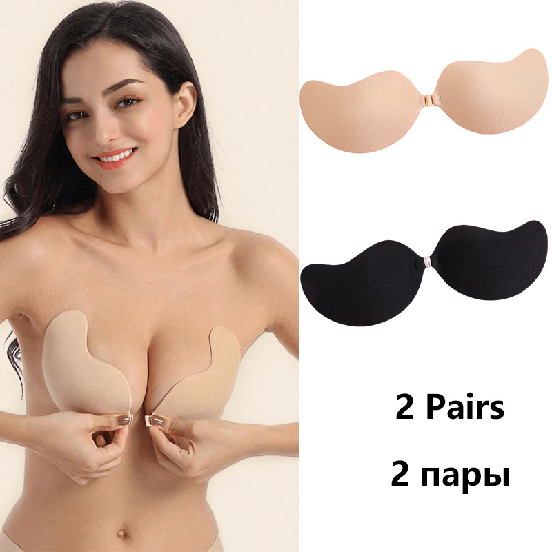 Soutien-gorge adhésif invisibl - Strapless Bra Adhesive avis et prix